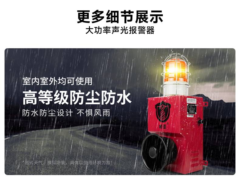 杭州亚松电子有限公司生产基地及检测设施