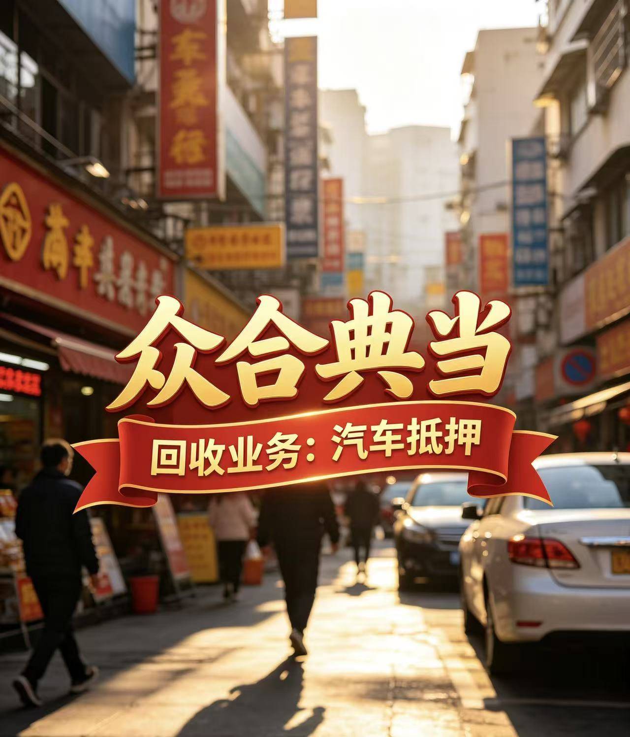 案例7