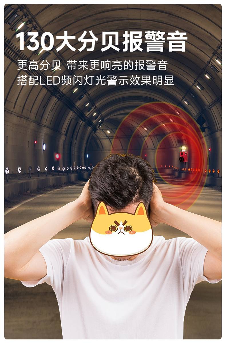 杭州亚松电子有限公司厂区及产品
