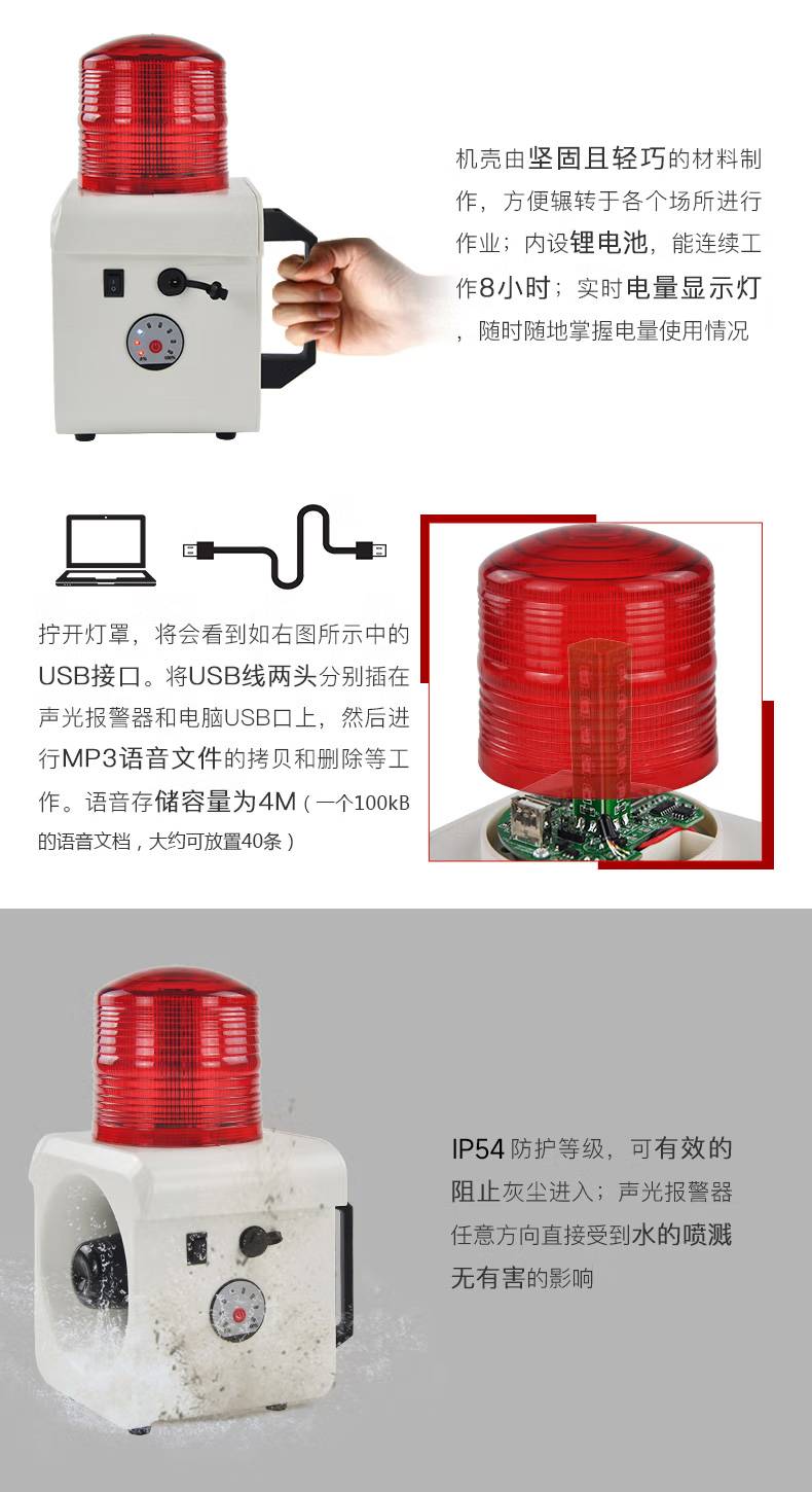 甘肃 安防产品