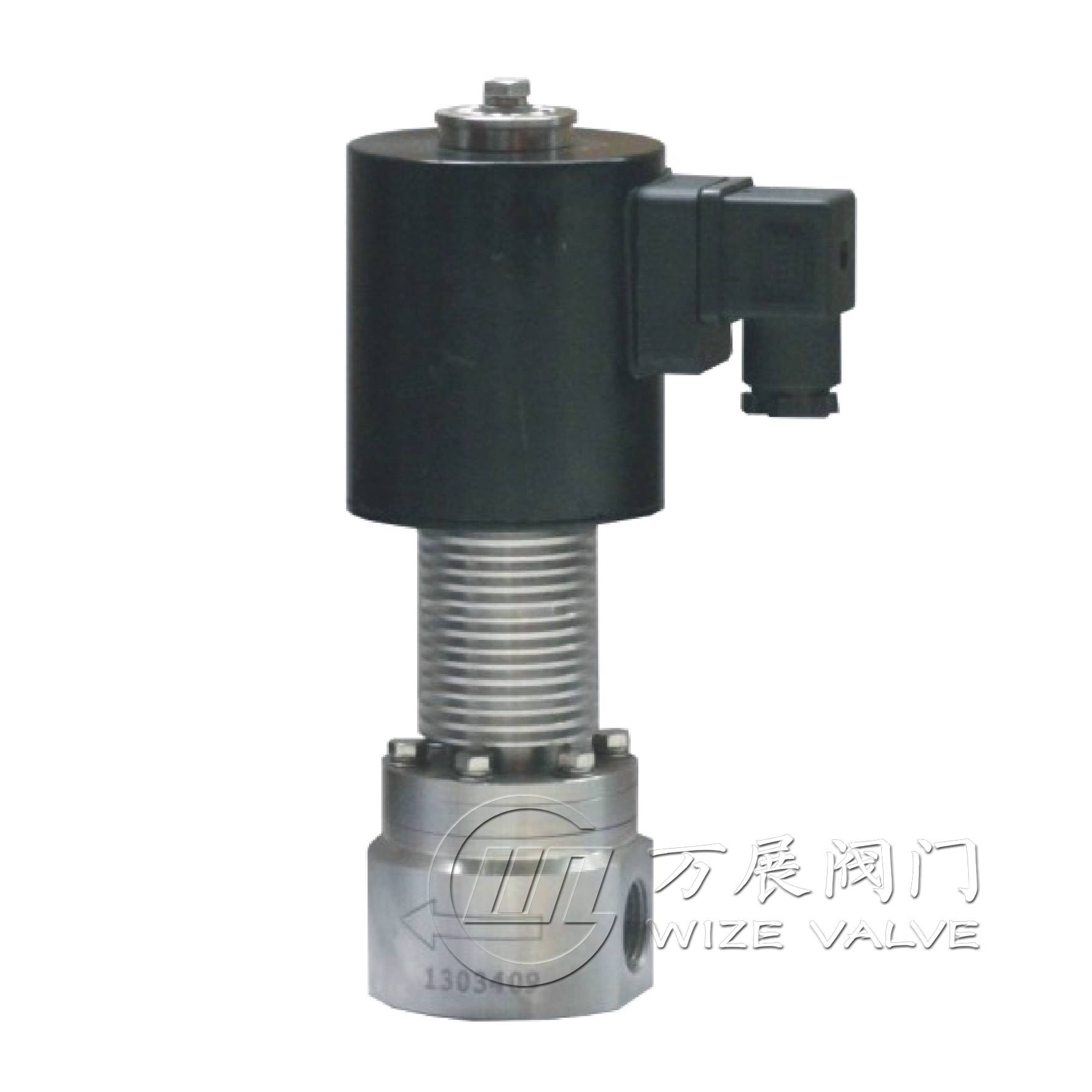 重庆万展阀门制造有限公司厂区