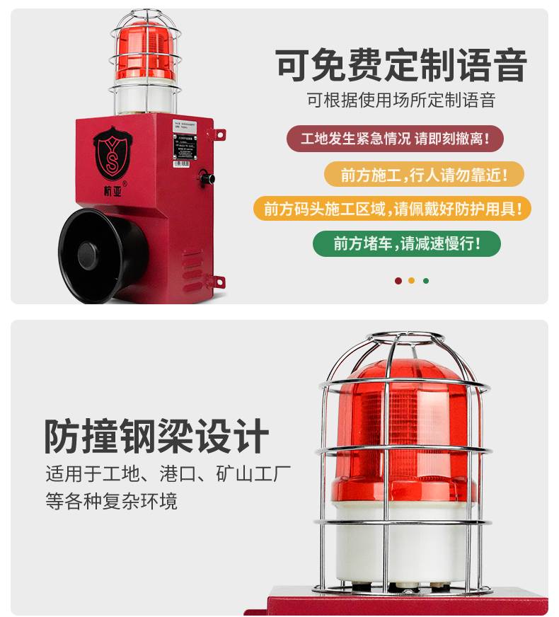 杭州亚松电子有限公司生产基地与检测设施