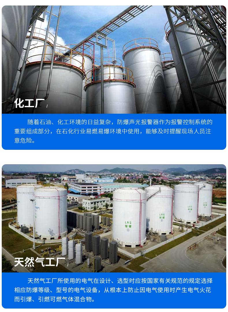 杭州亚松电子有限公司