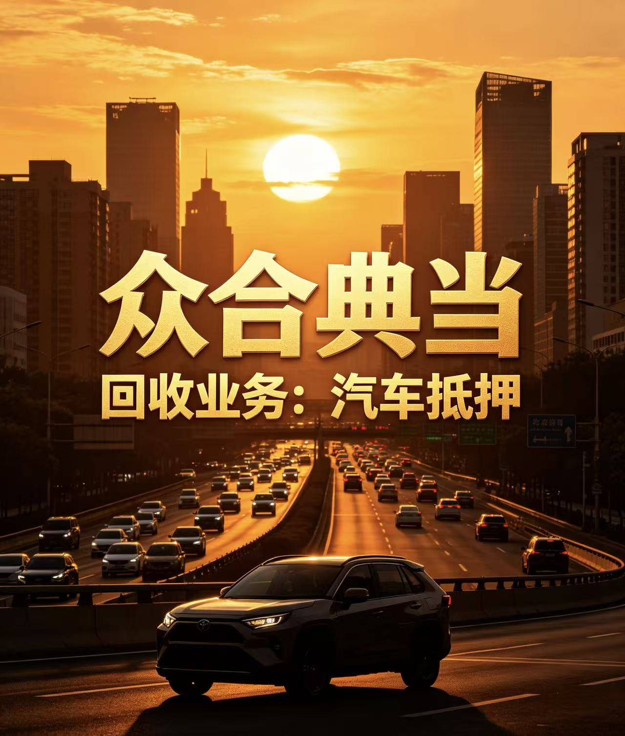 案例3