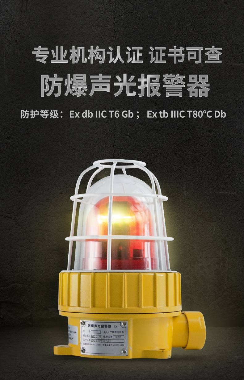 杭州亚松电子有限公司厂区