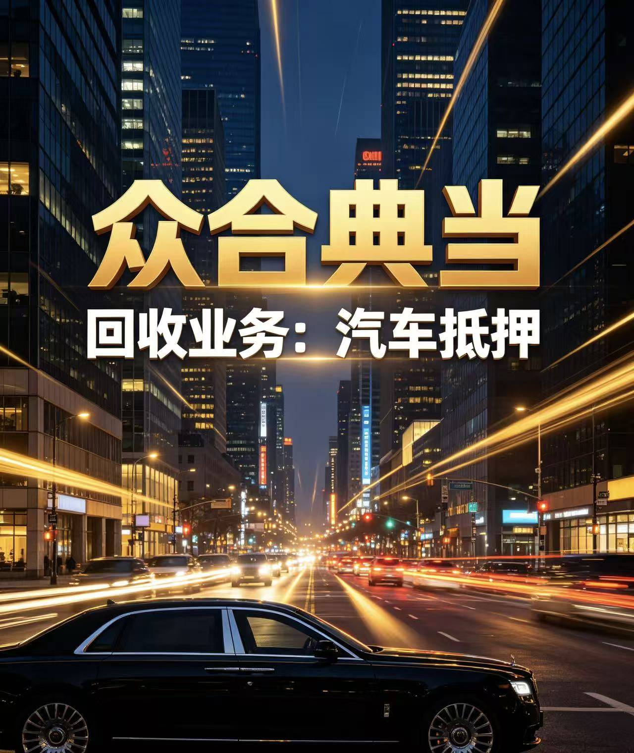 案例6