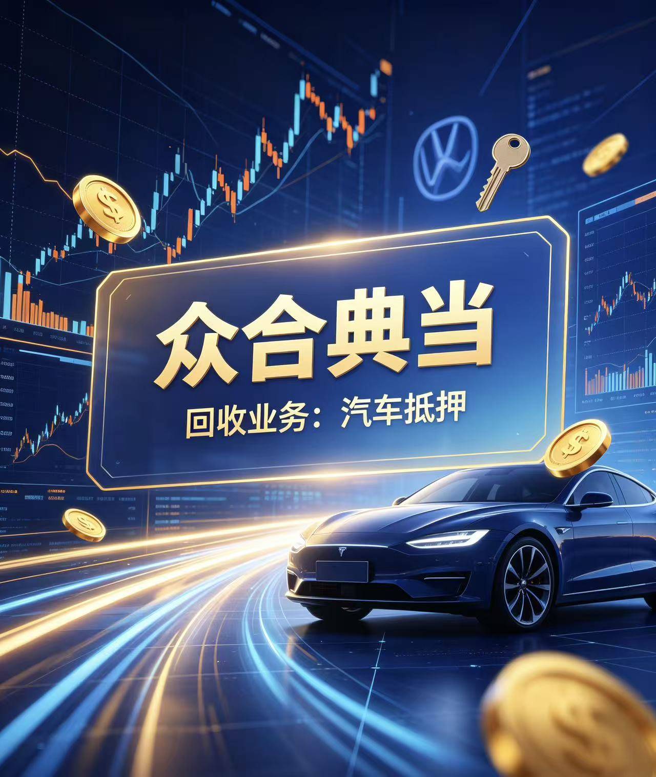 案例8