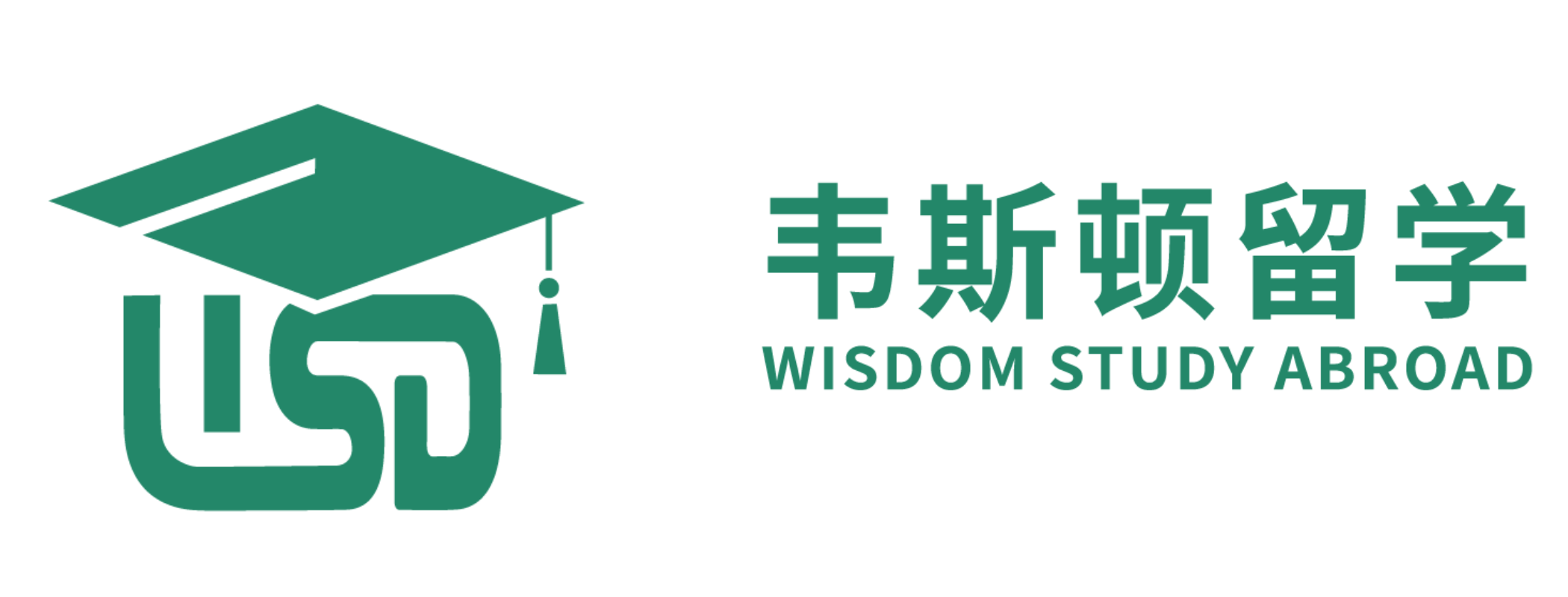 启东韦斯顿出国留学服务有限公司办公环境
