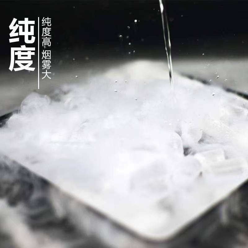 成都冰泰龙商贸有限公司仓储基地