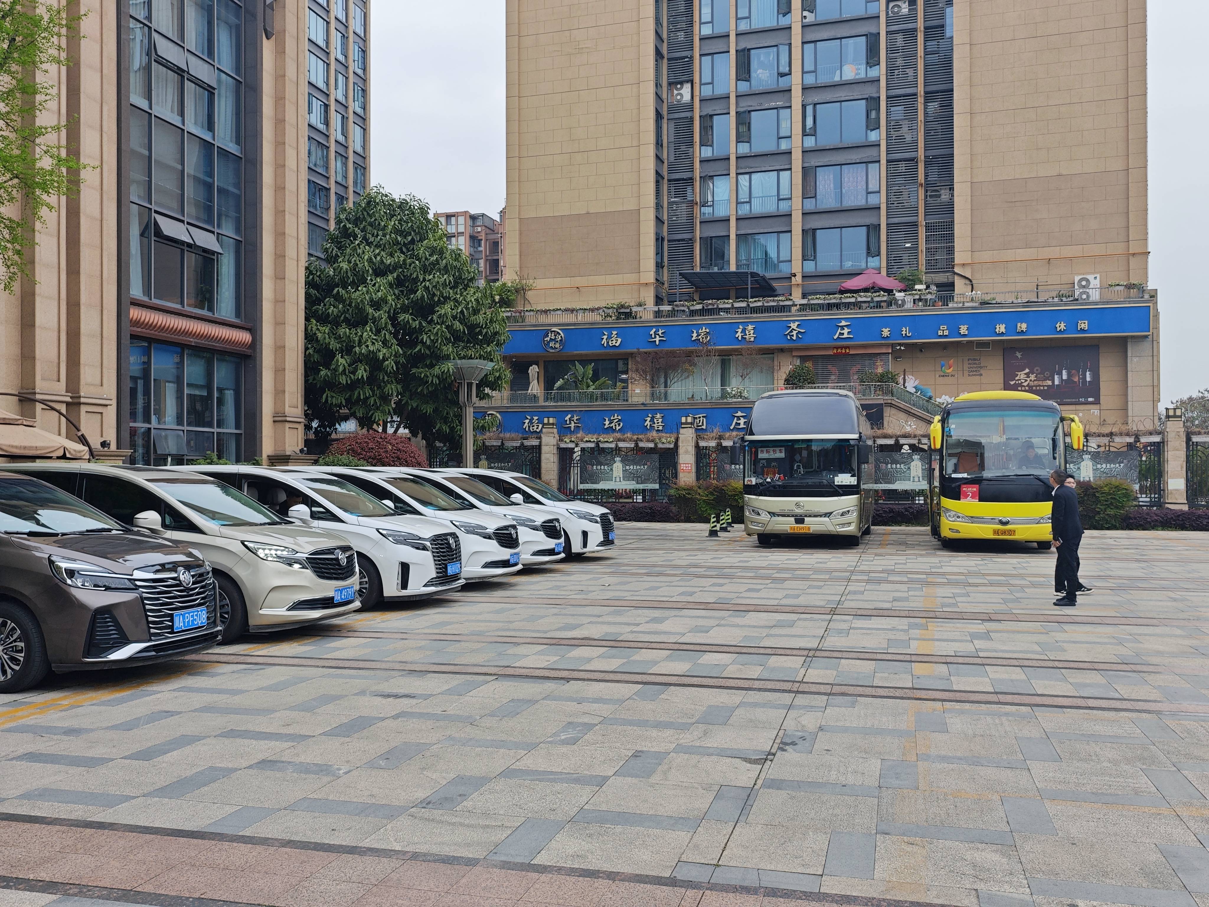 商场团建租车