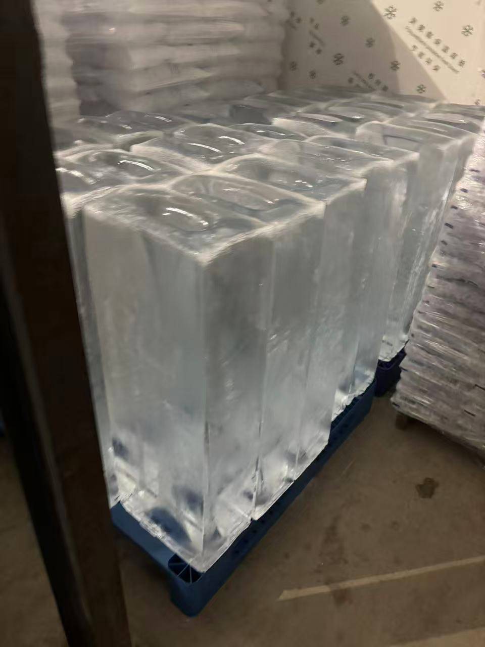 成都冰泰龙商贸有限公司