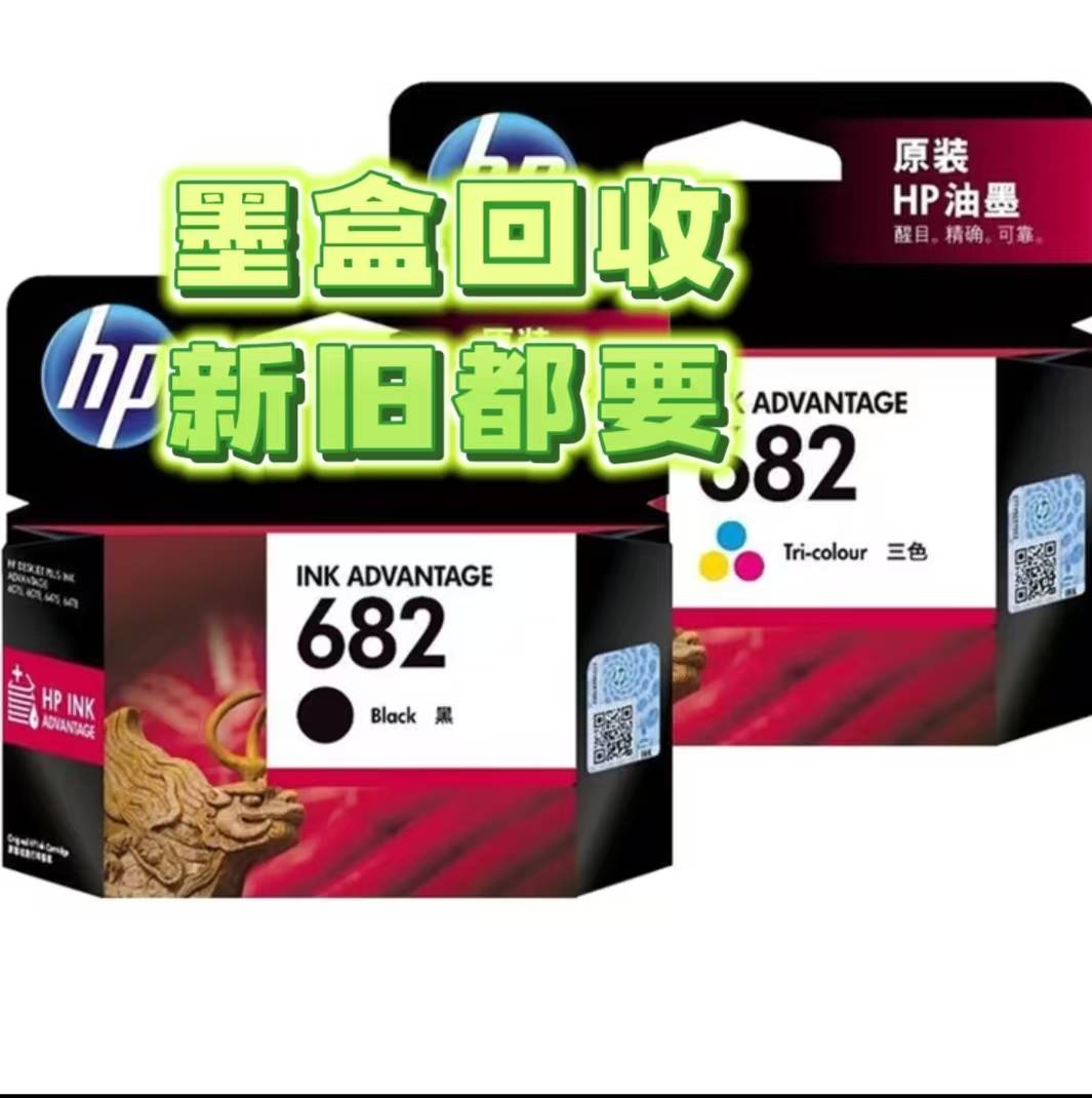 北京企瑞通商贸有限公司