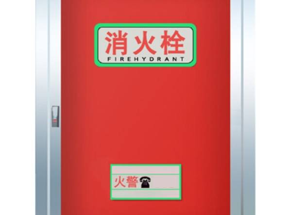 市政案例