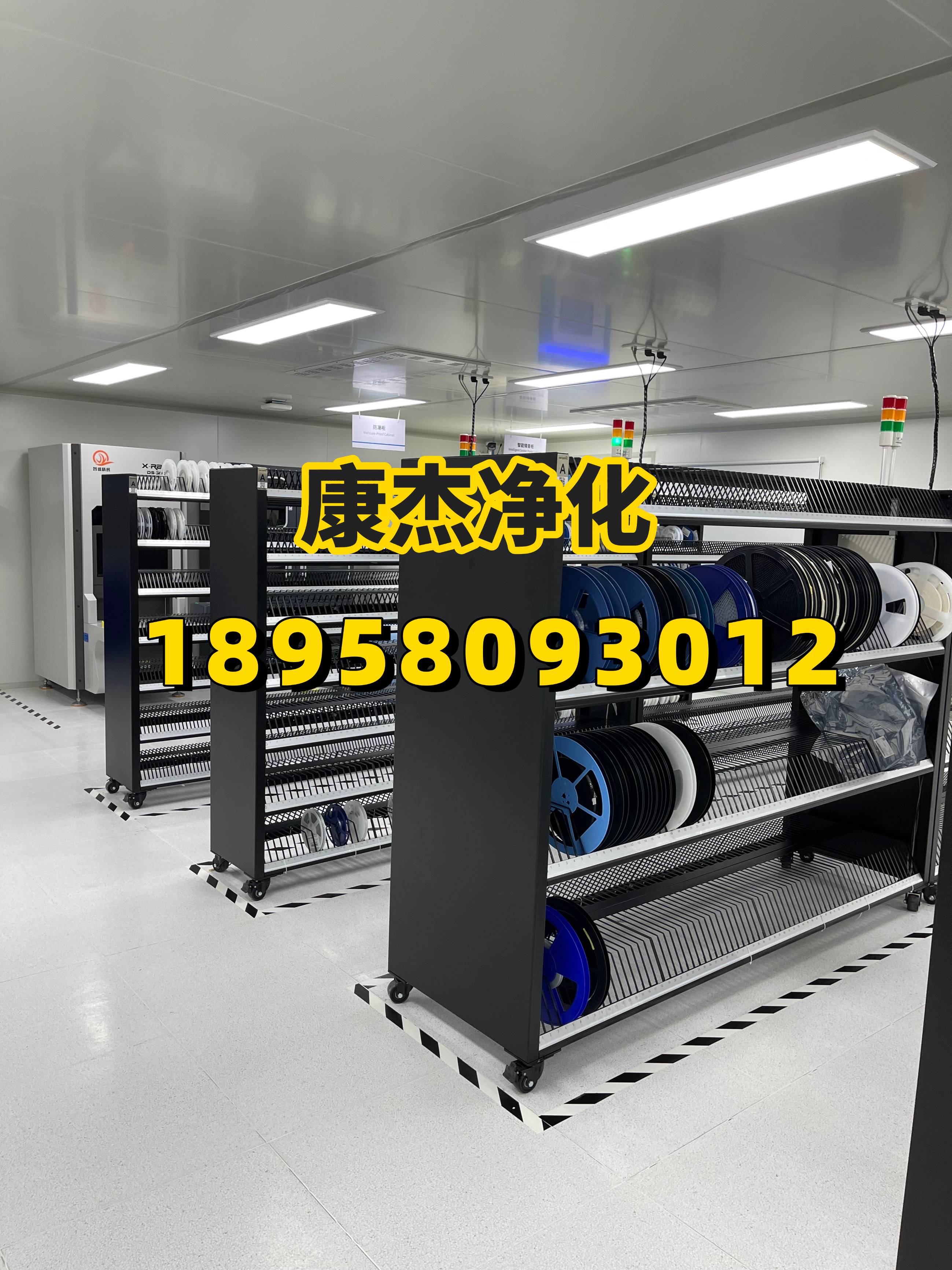 杭州康杰净化工程有限公司净化工程项目实景图