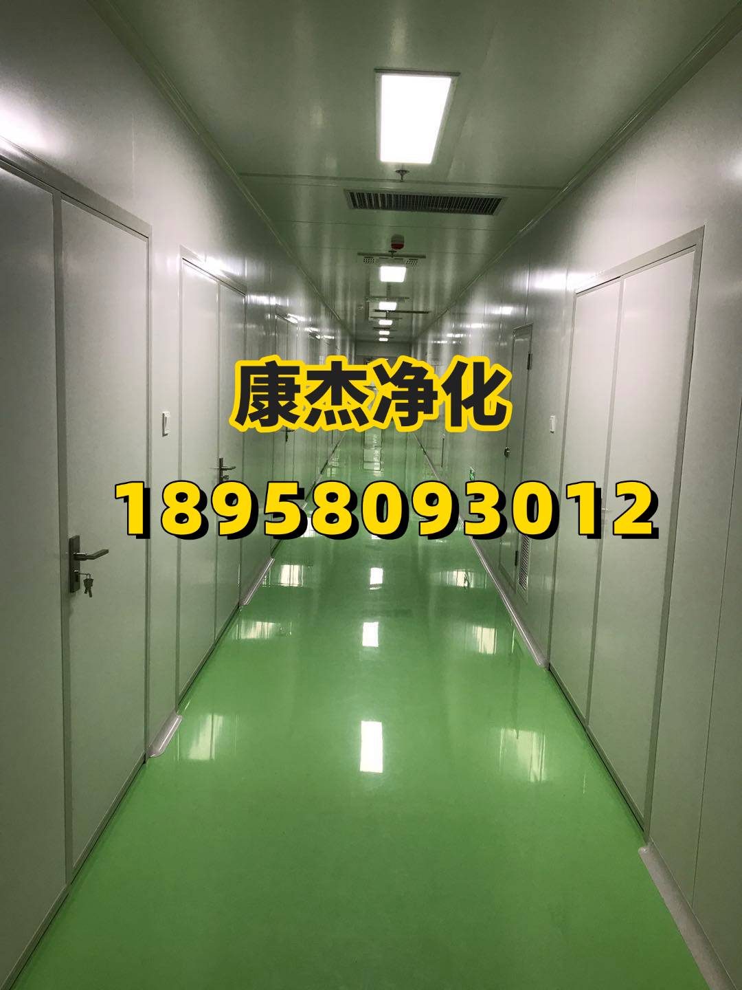 合作案例