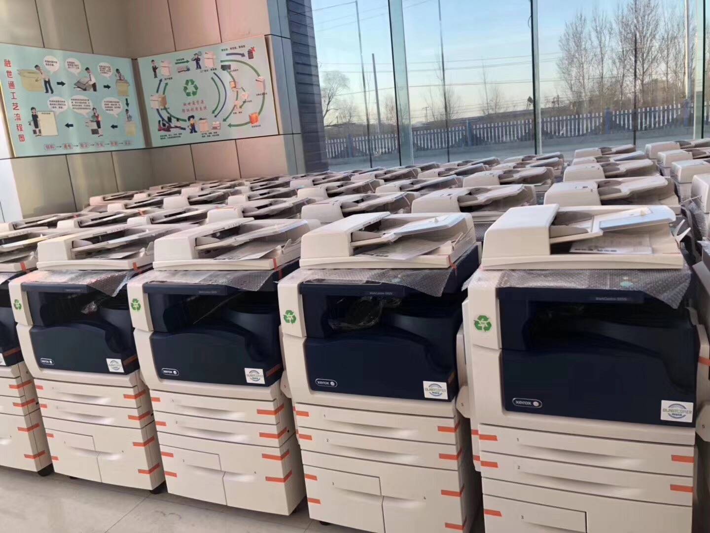中达瑞成办公环境