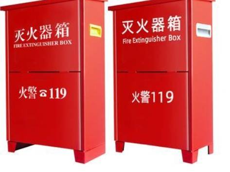 应急照明