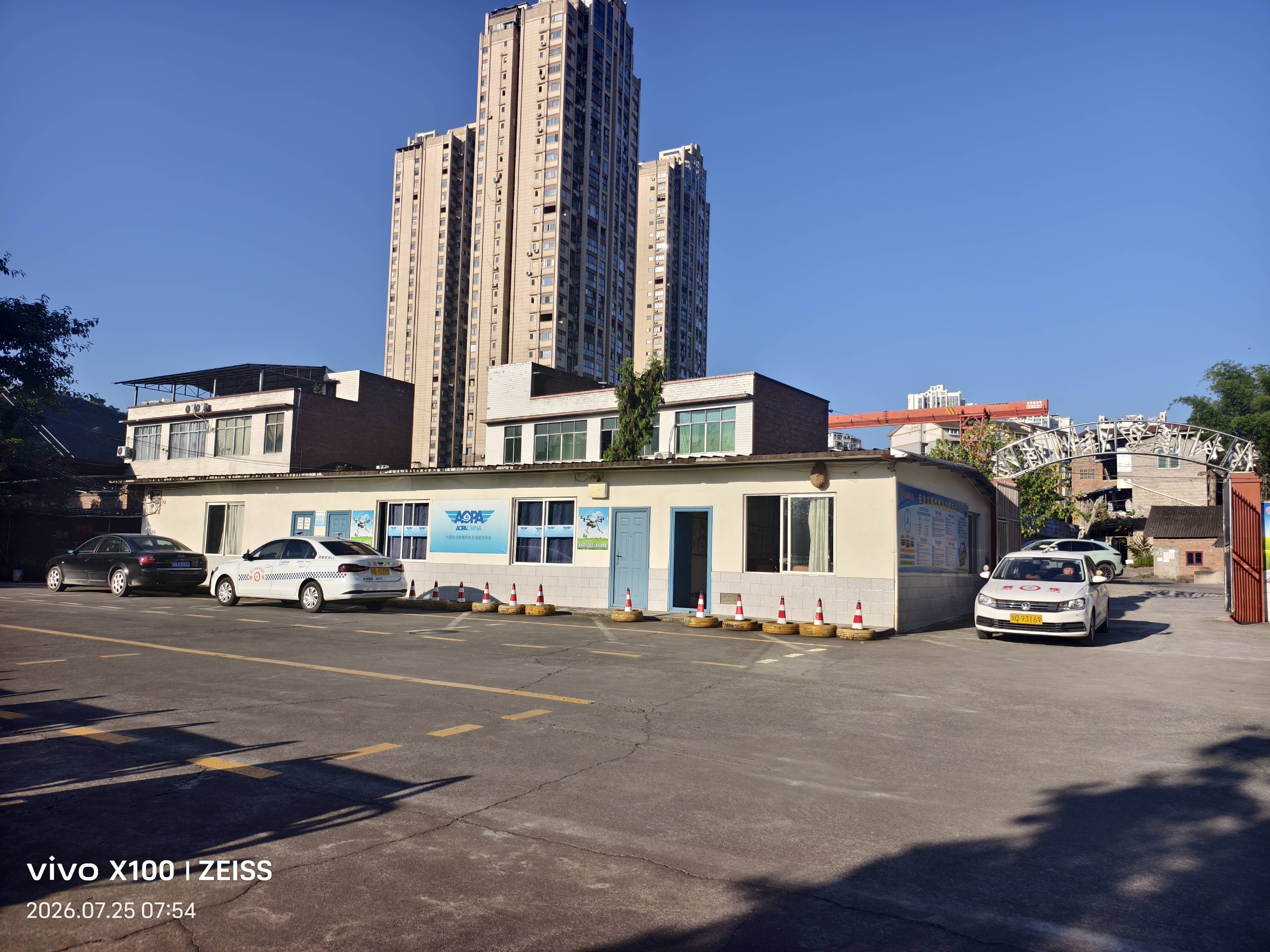 宜宾柏树溪驾校训练场景