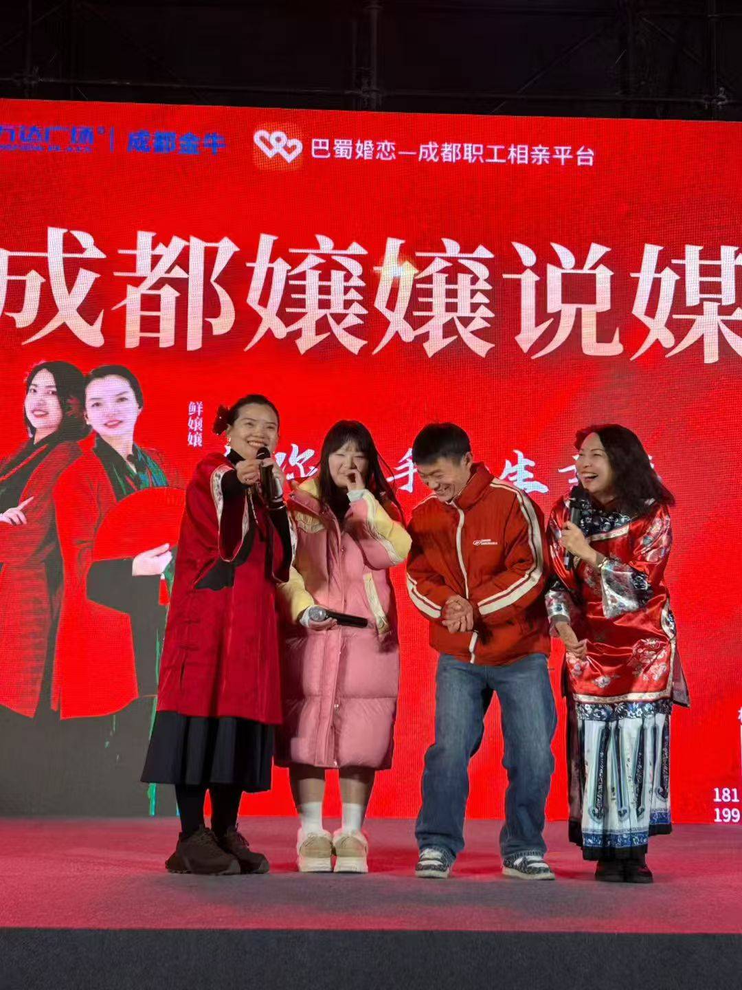 合伊爱婚姻服务有限公司办公环境