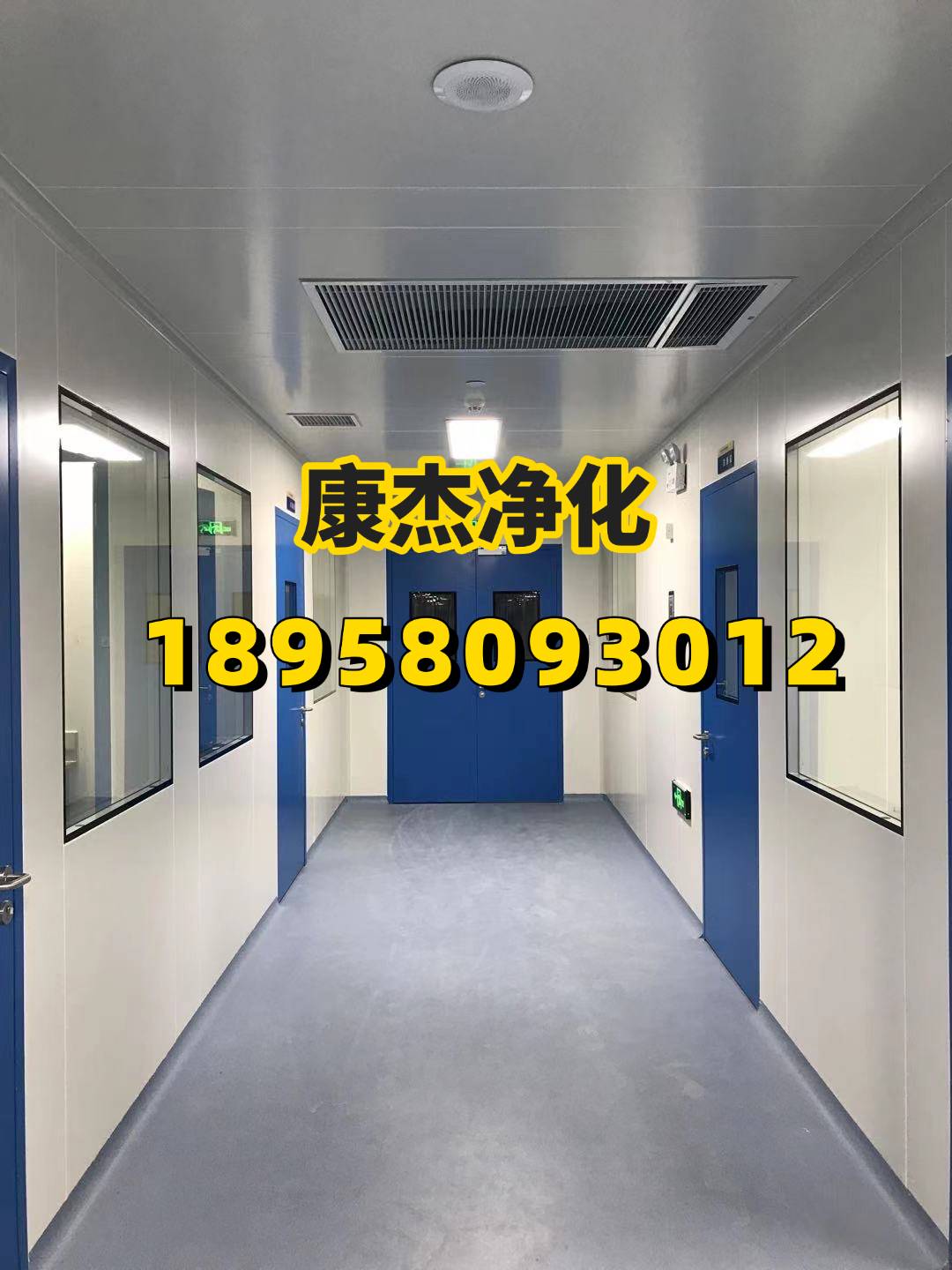 合作案例