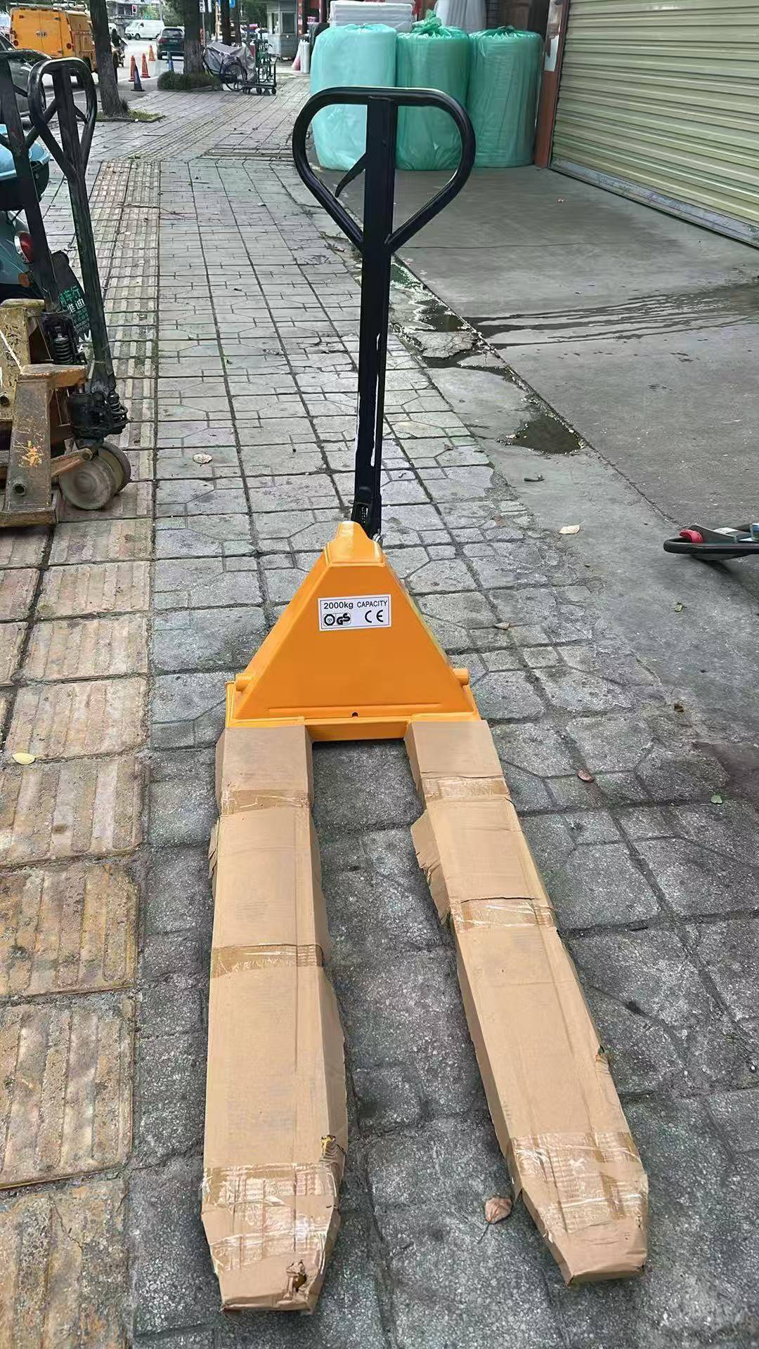 成都象力机械有限公司