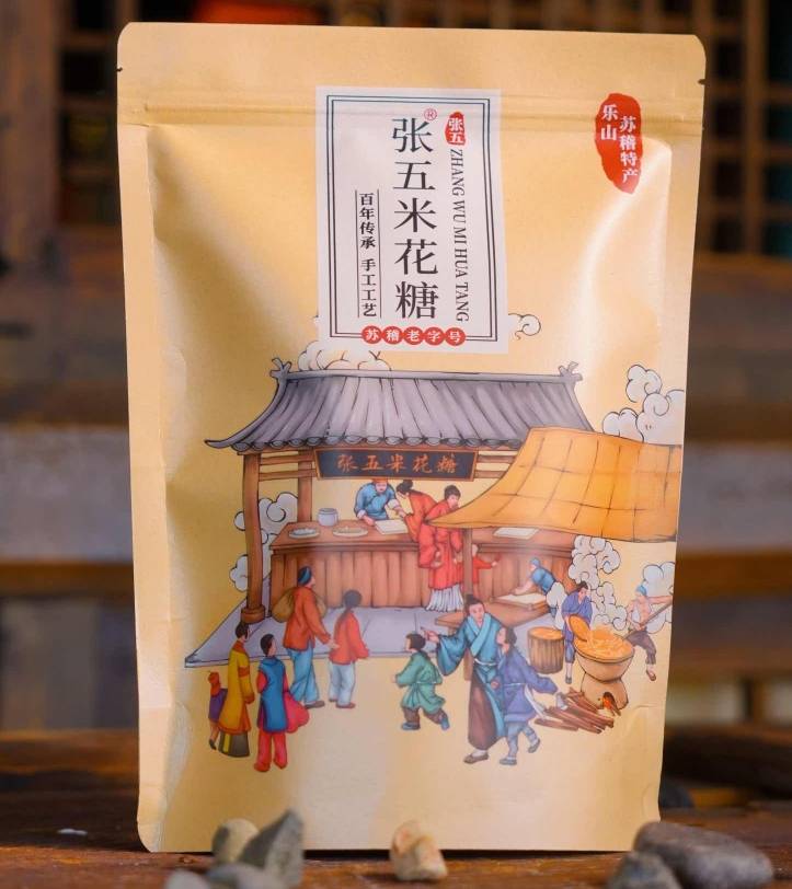 礼盒套装