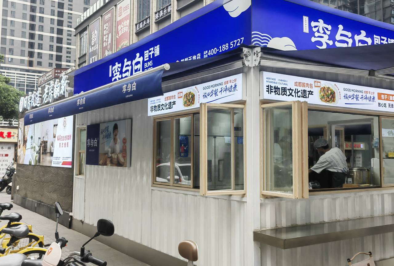 2026年专业智能集成房屋厂家怎么选？一文读懂模块化集成房屋别墅优选要点2026-08-09 06:10:23
