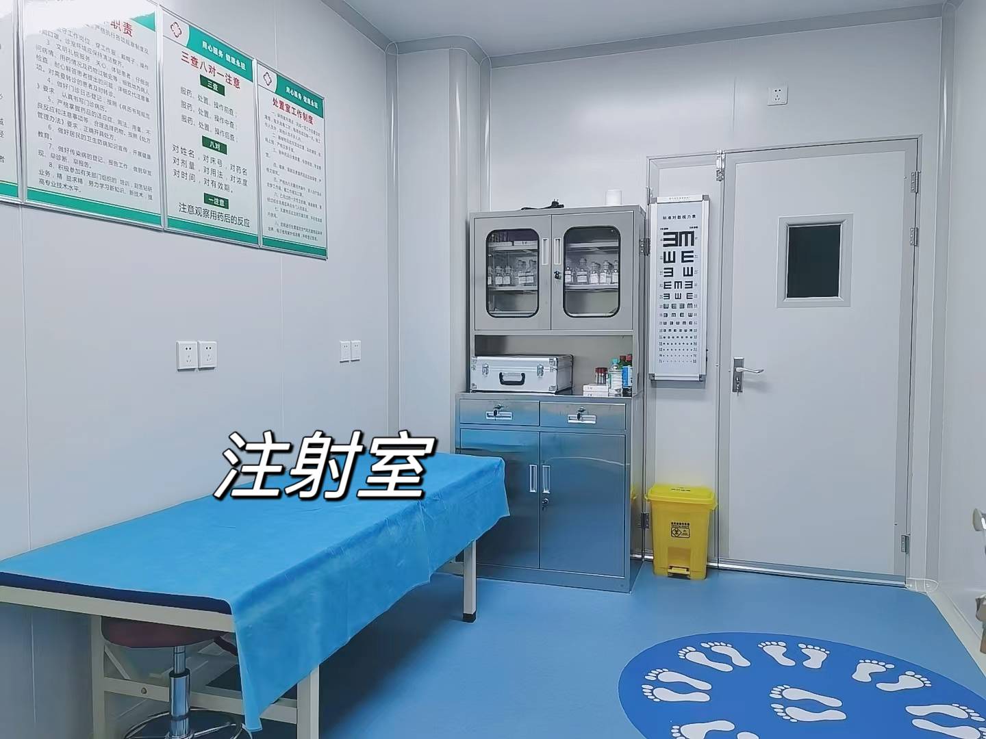 案例展示