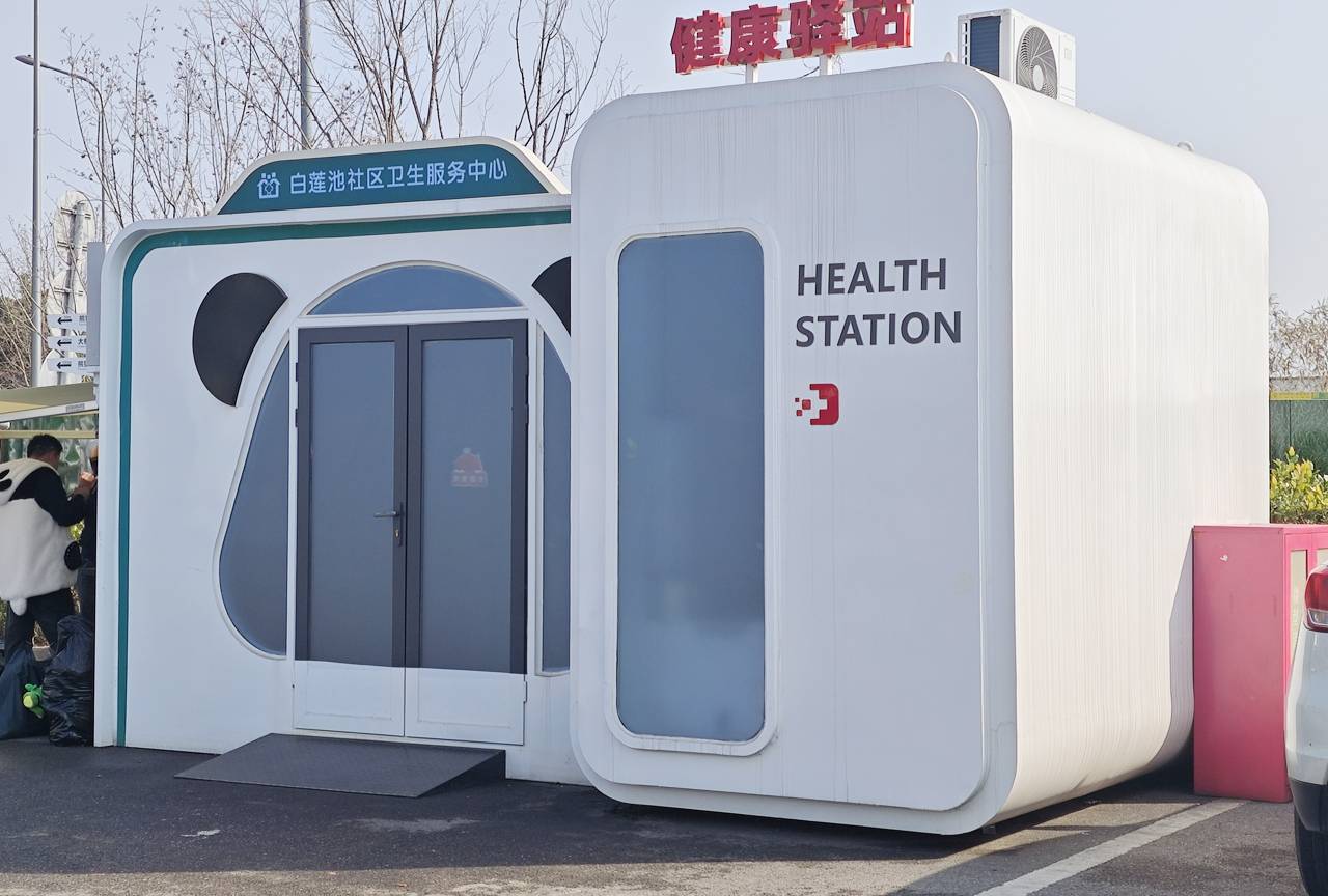 成都中业智创集成房屋有限公司厂房及产品实拍