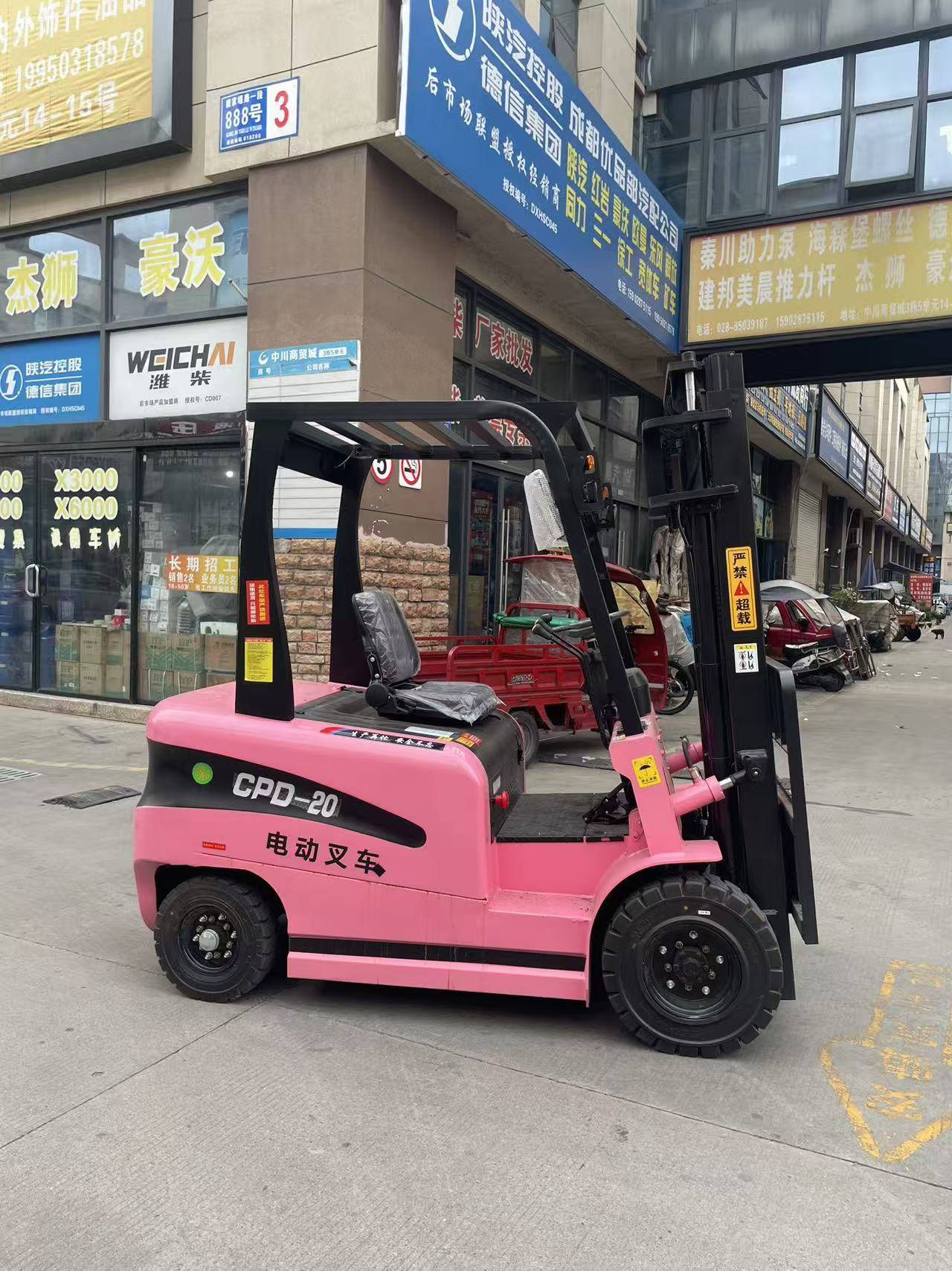 电动叉车
