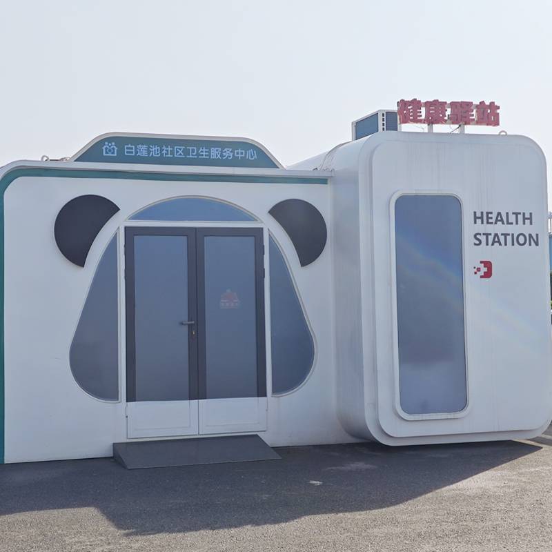 成都中业智创集成房屋有限公司生产场景