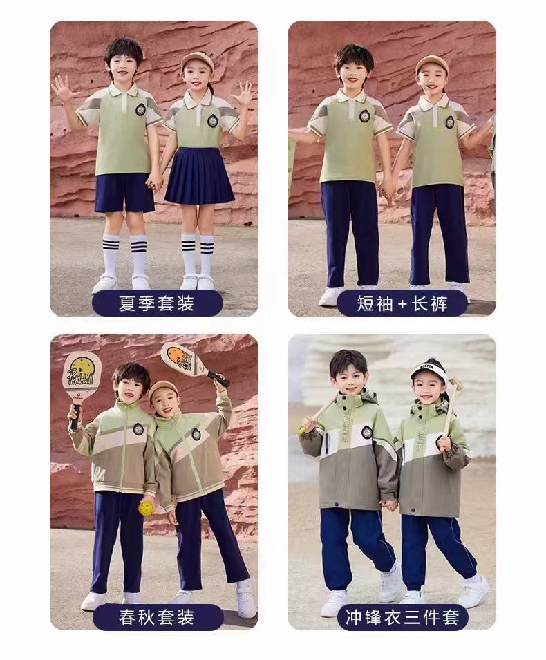 成都桑松服饰有限公司厂区实景
