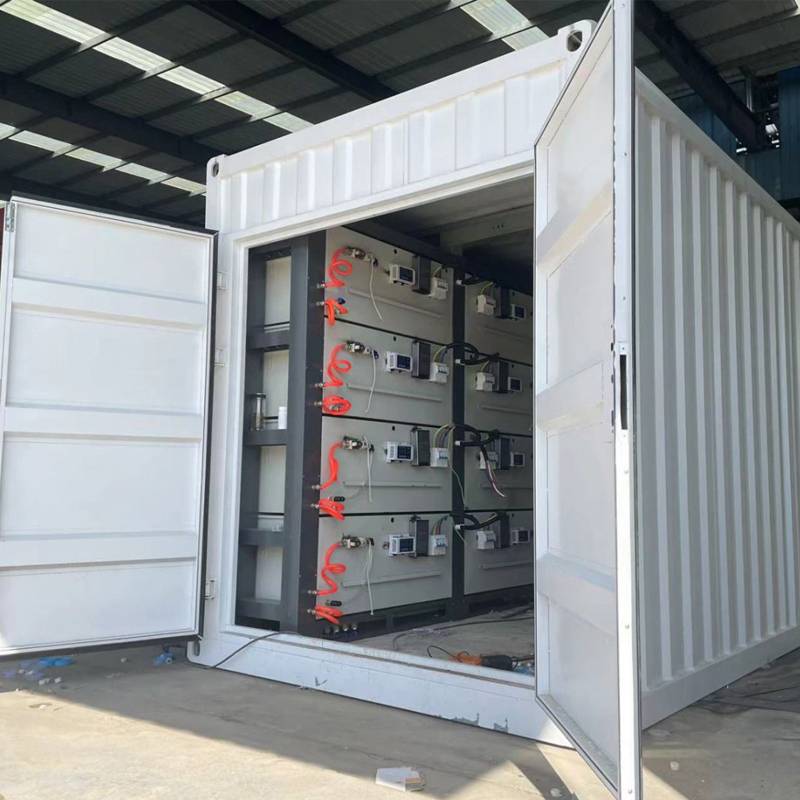 成都中业智创集成房屋有限公司工厂实景