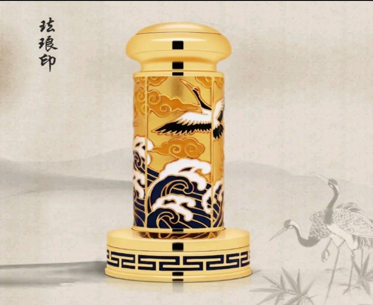 生产设备1