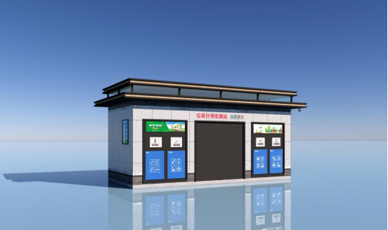 上海益雄环保有限公司智慧垃圾房产品示意图