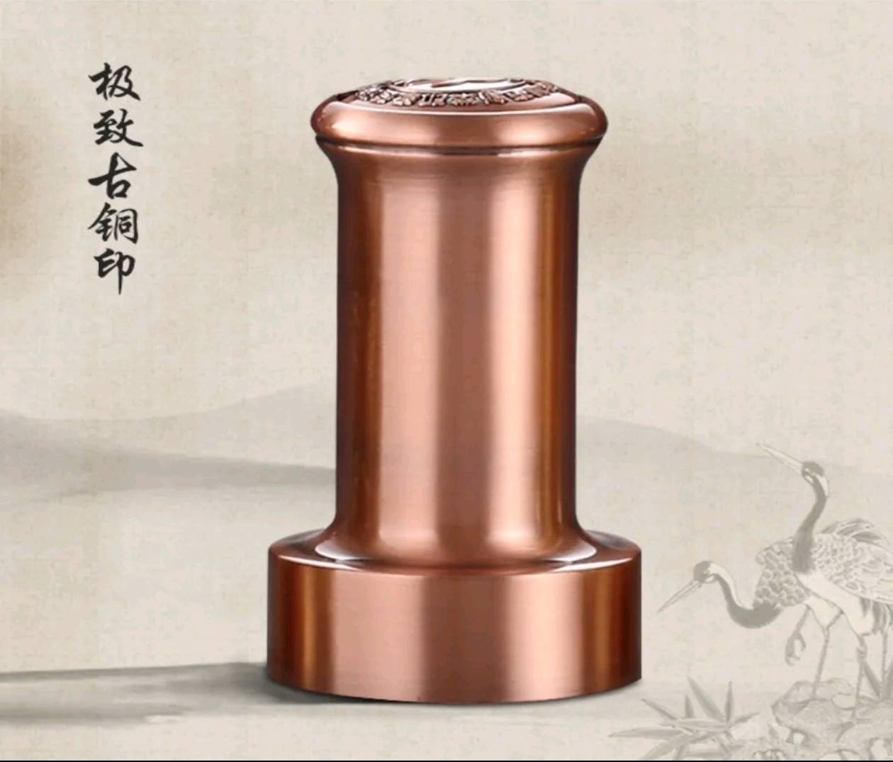 成都鼎刻印章制作有限公司