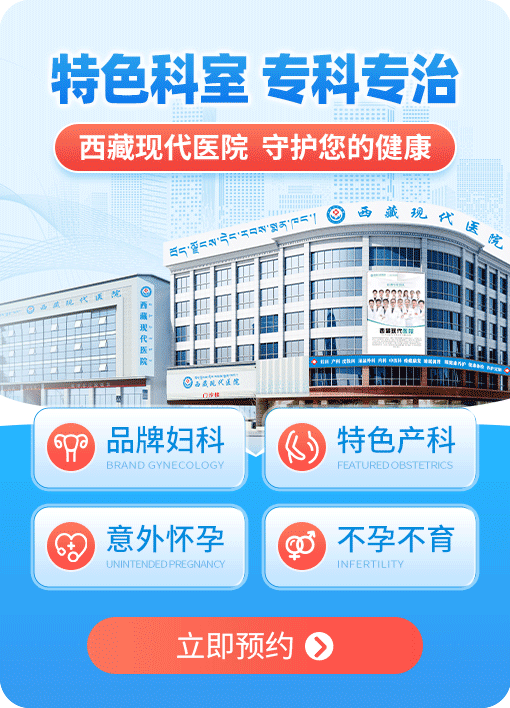 医疗设备