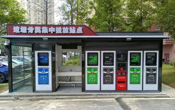 上海益雄环保有限公司装配式公厕与集装箱住宅产品展示