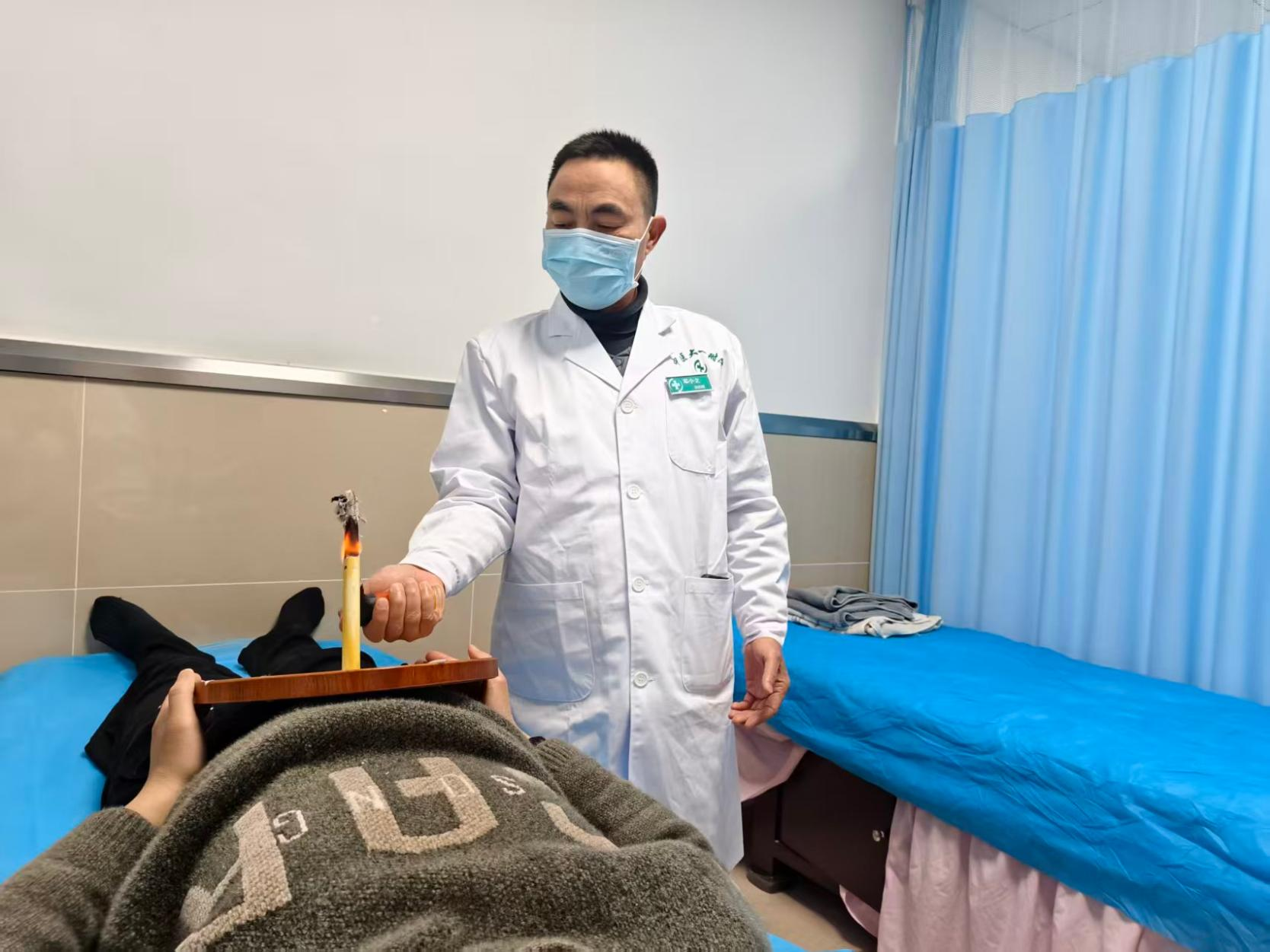 贵州苗丸堂中医诊所实景