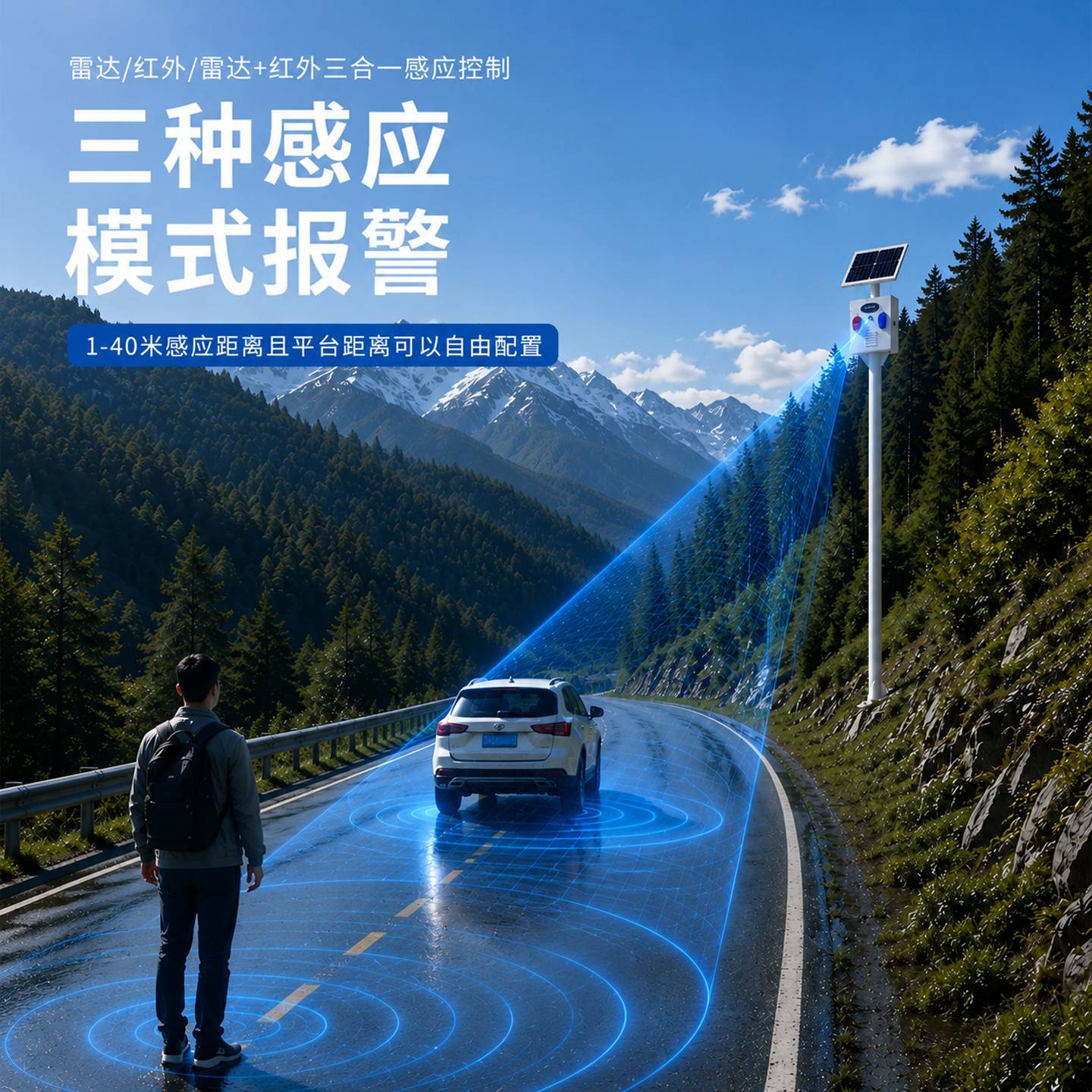 浙江杭兴智能科技有限公司生产基地