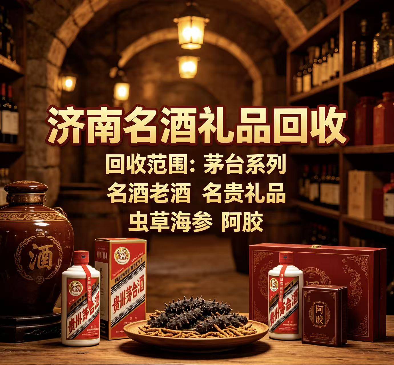 合作案例