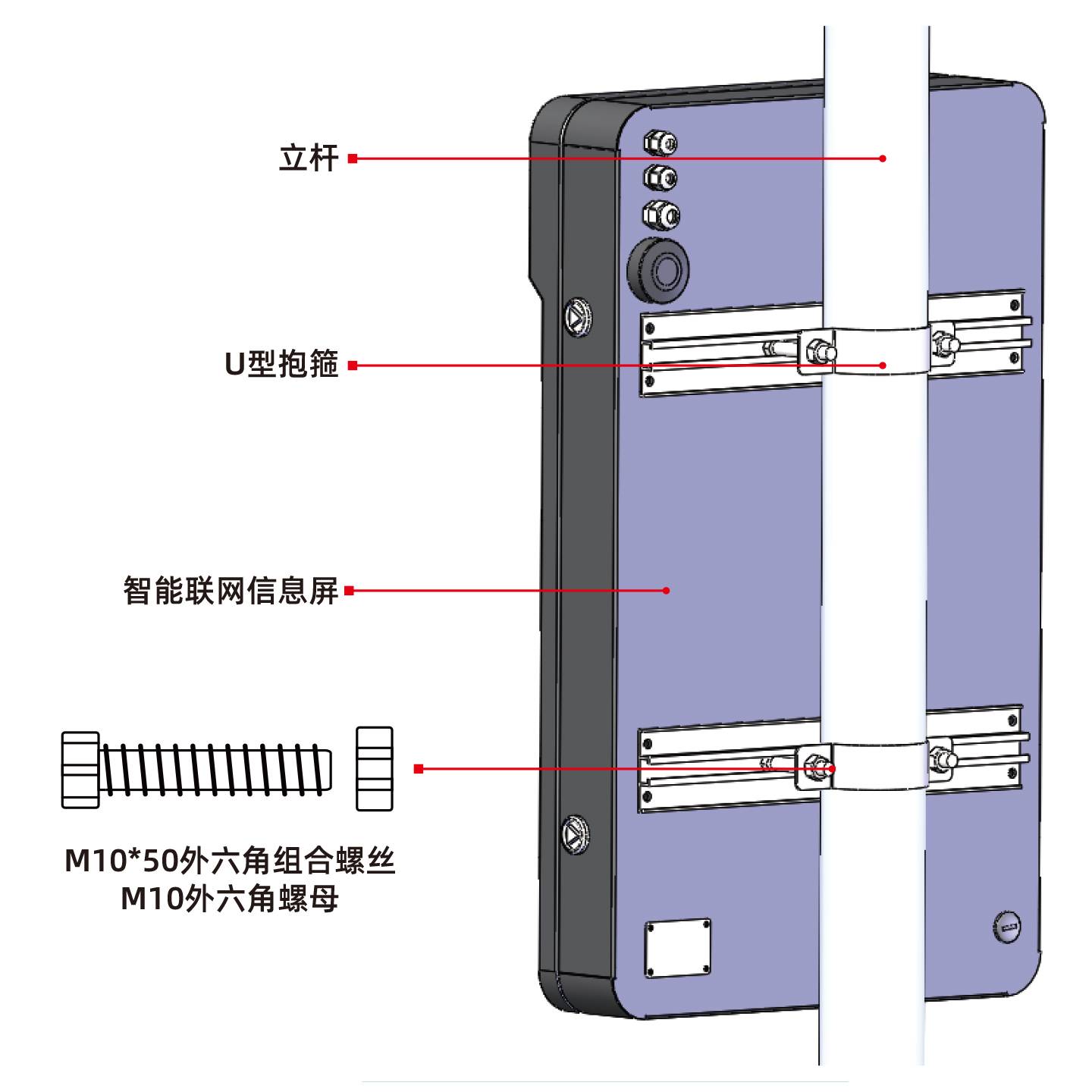 浙江杭兴智能科技有限公司生产基地