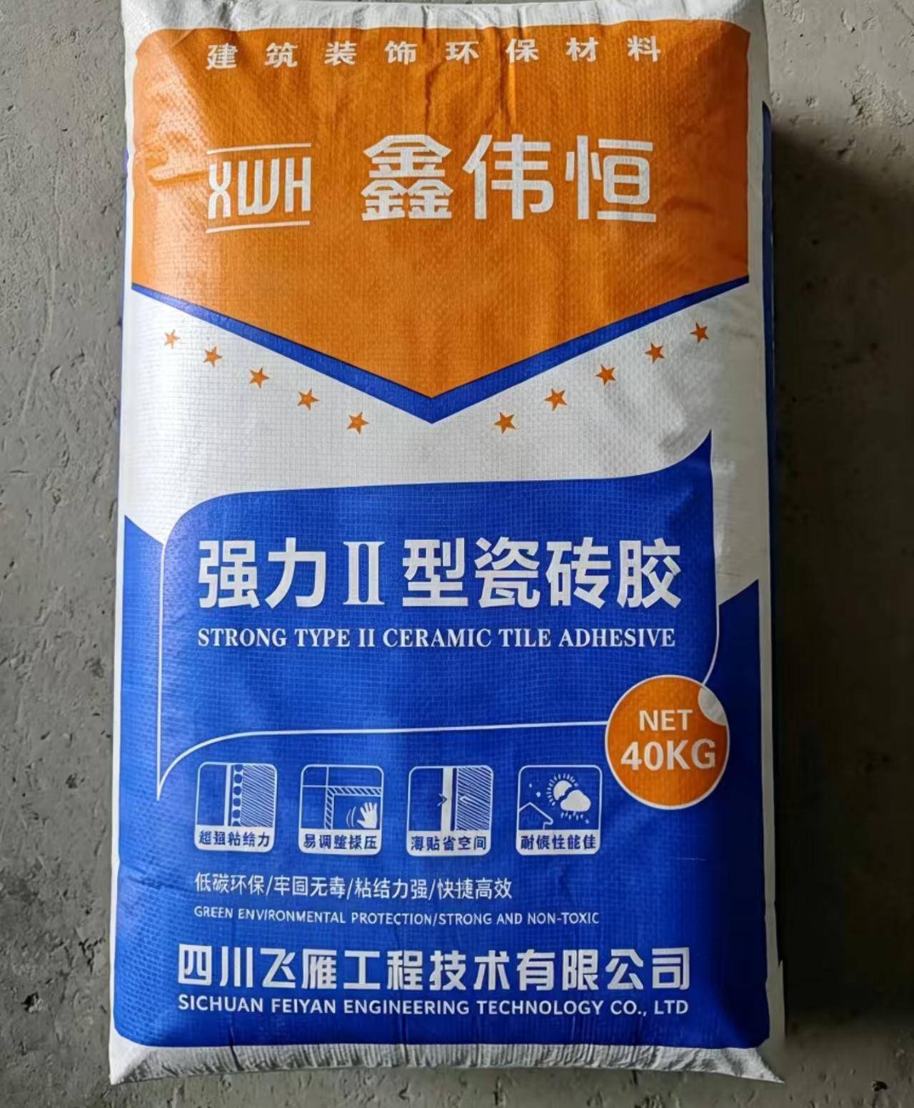 2026年成都抗裂砂浆生产厂家怎么选？耐用性与性价比全解析2026-08-04 08:52:27