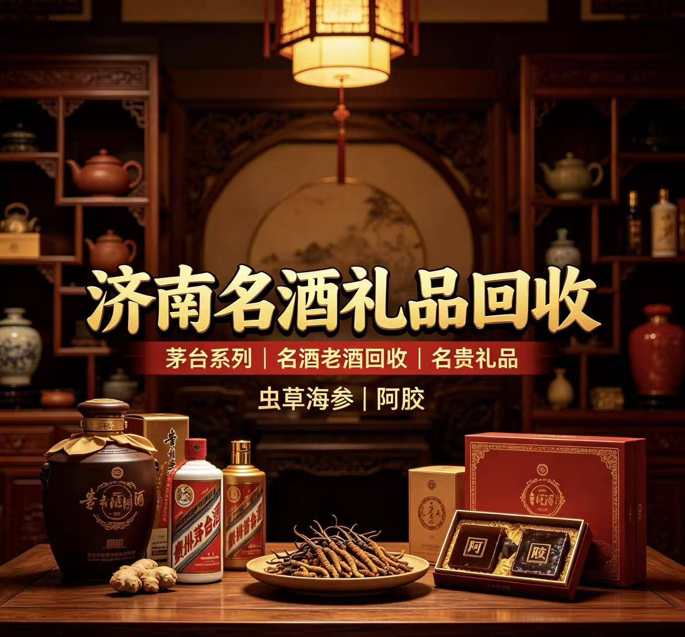 合作案例