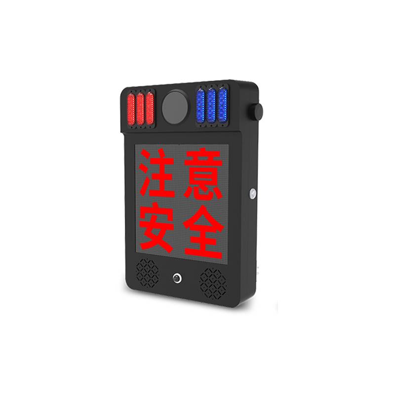 智慧工地系统