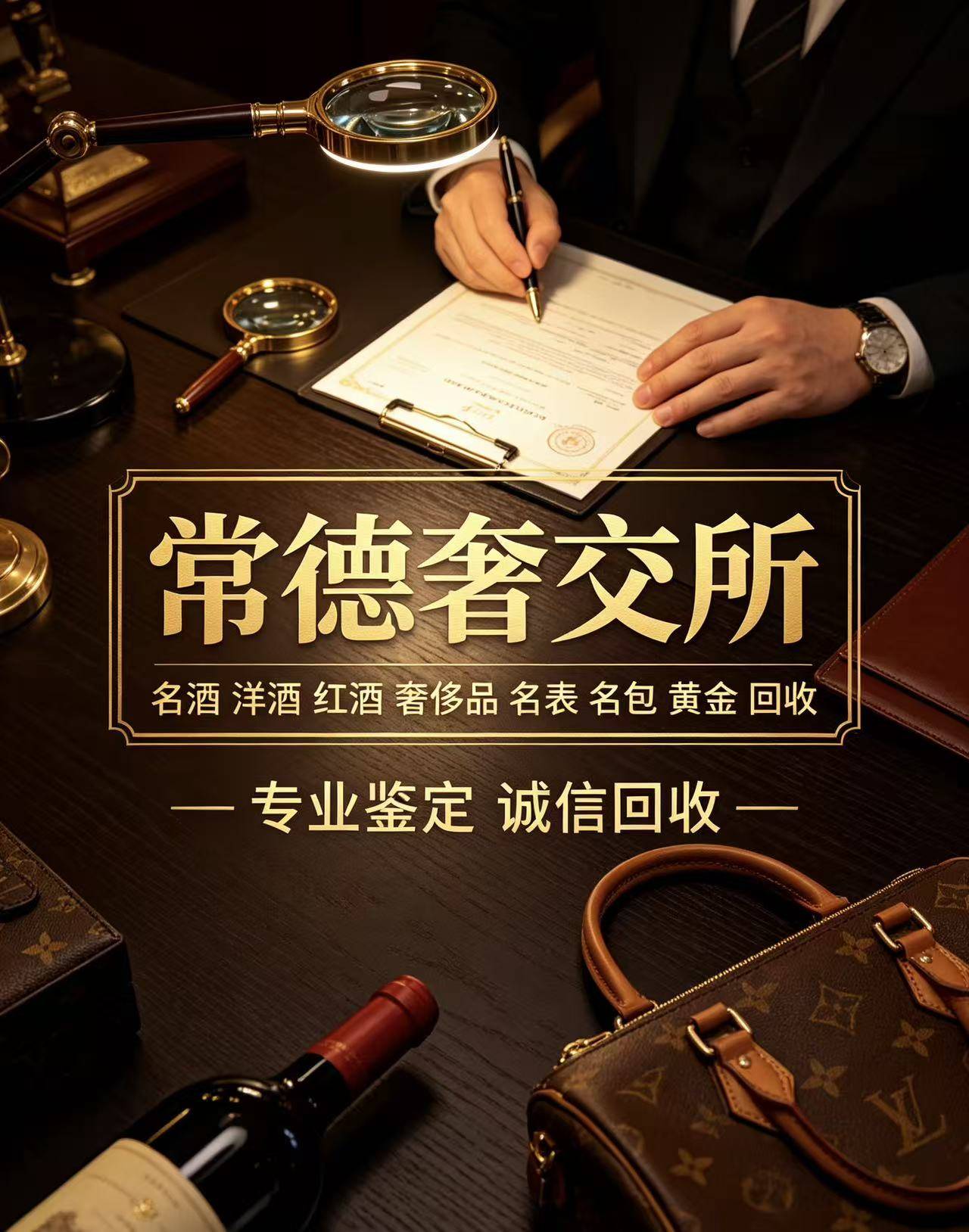 合作案例5
