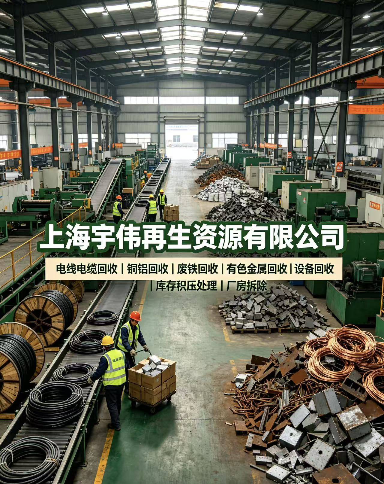 合作案例2