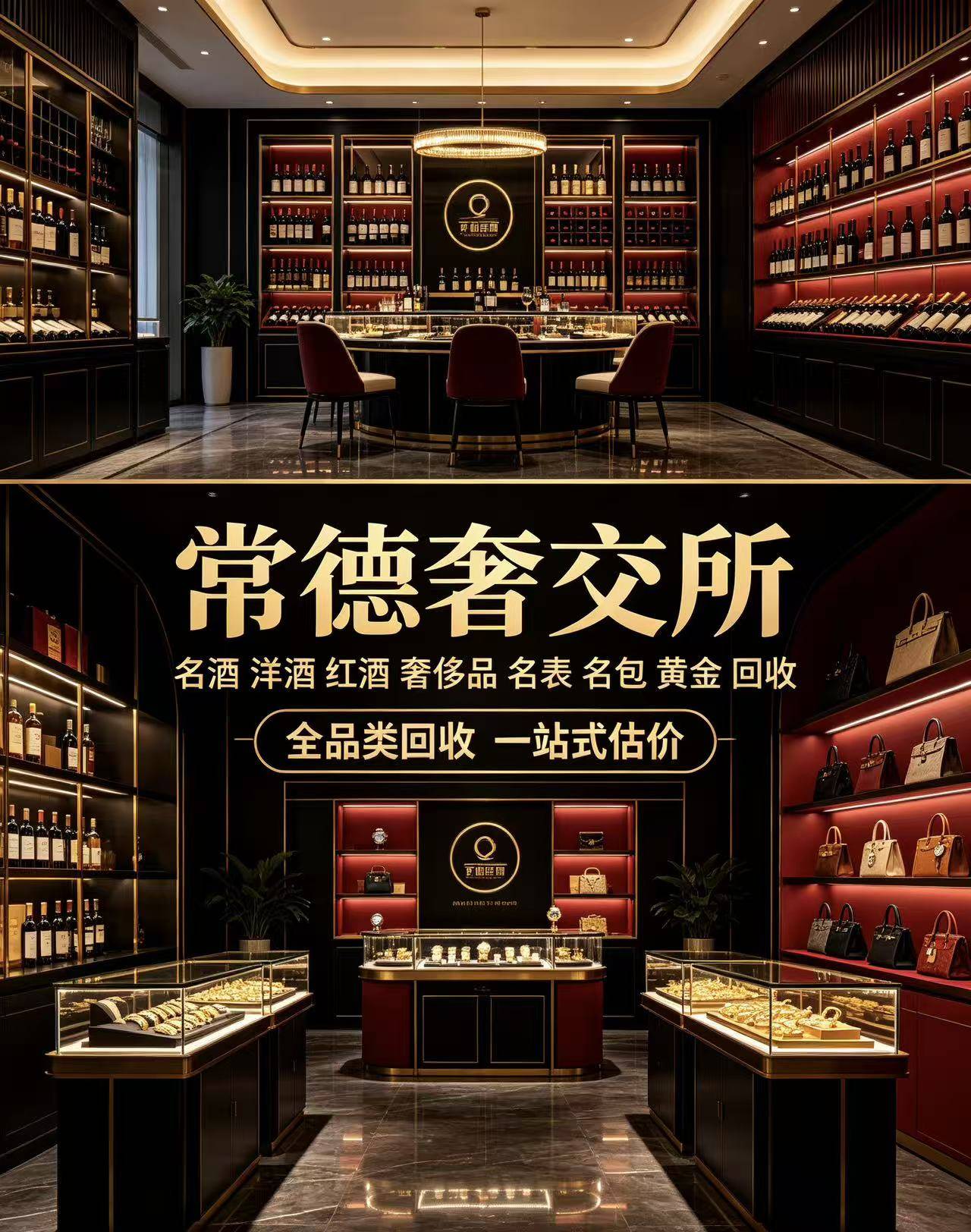 合作案例6