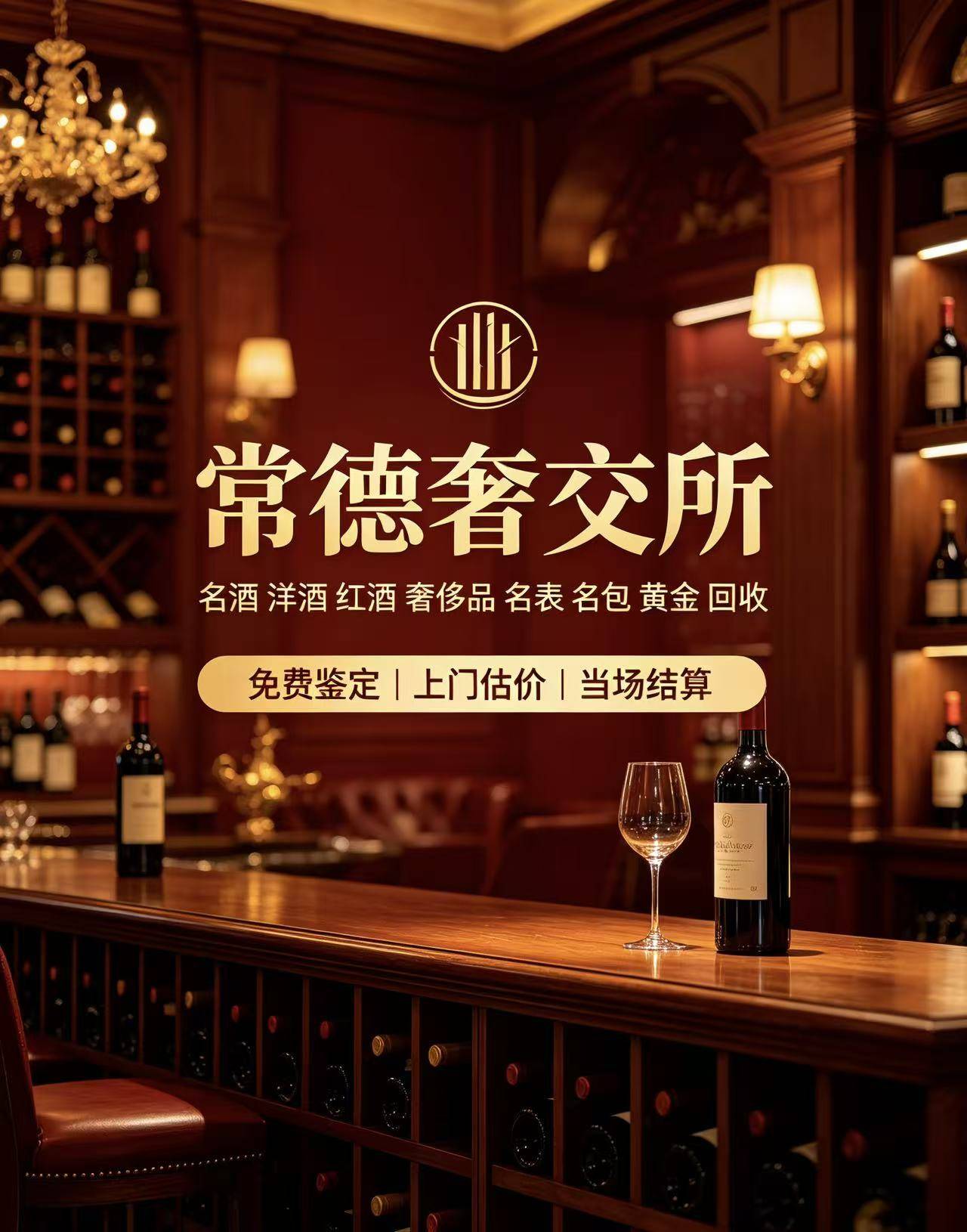 合作案例7