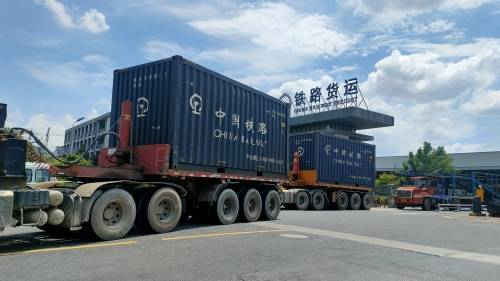 杭州康运物流有限公司办公楼及仓储设施